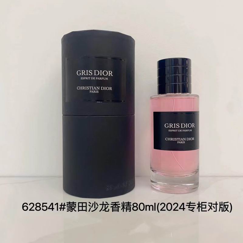 Dior 80ml（多款式）81